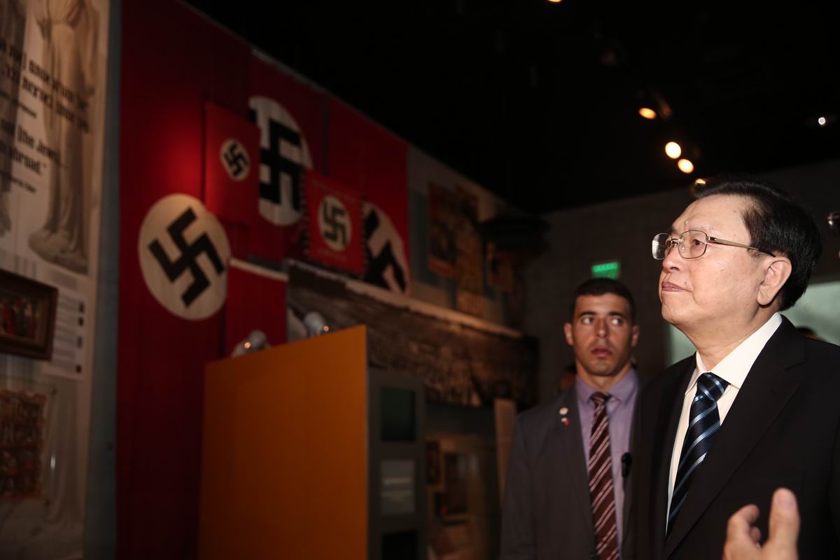 The Chairman at the exhibit on the Nazi rise to power